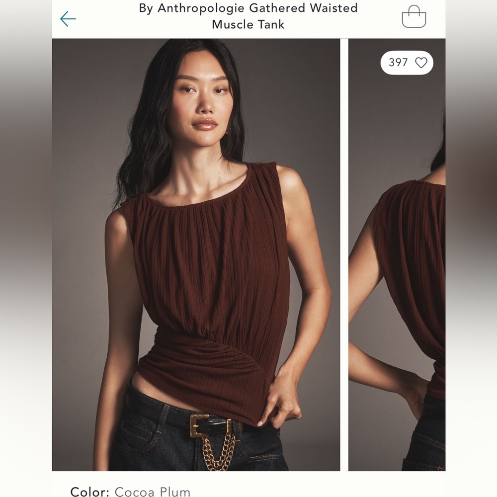 Anthropologie Cocoa Plum Sleeveless Top